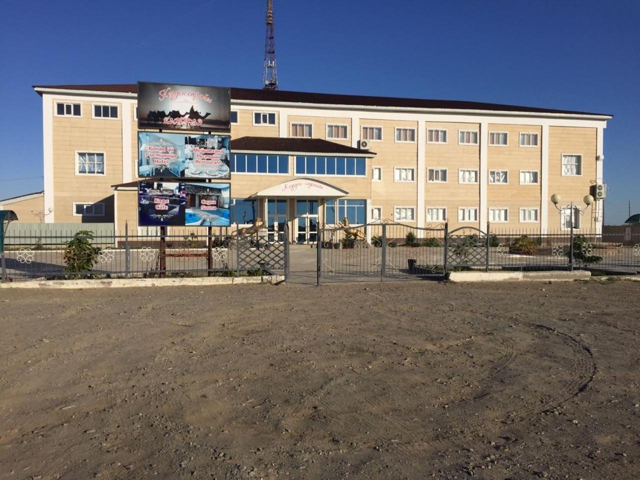 Керуен Сарайы, Гостиница Aral Exteriör bild