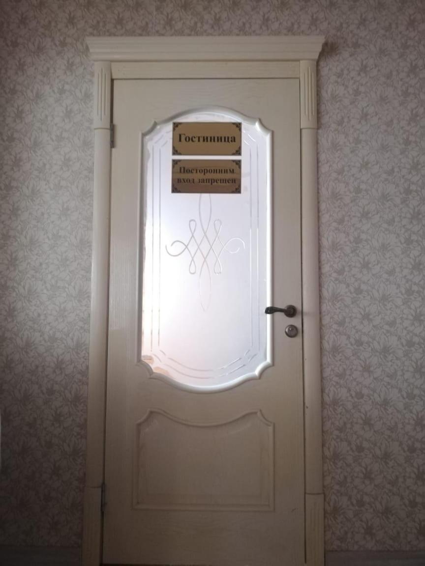 Керуен Сарайы, Гостиница Aral Exteriör bild